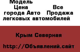  › Модель ­ Mercedes 190 › Цена ­ 30 000 - Все города Авто » Продажа легковых автомобилей   . Крым,Северная